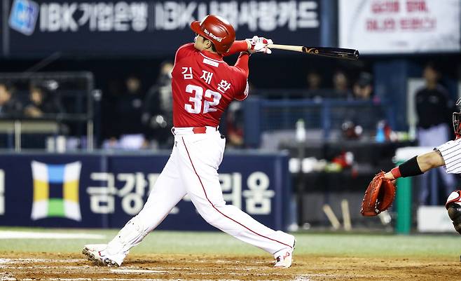 SSG 랜더스 김재환