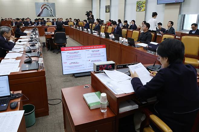 28일 국회에서 열린 과학기술정보방송통신위원회 전체회의. / 연합뉴스
