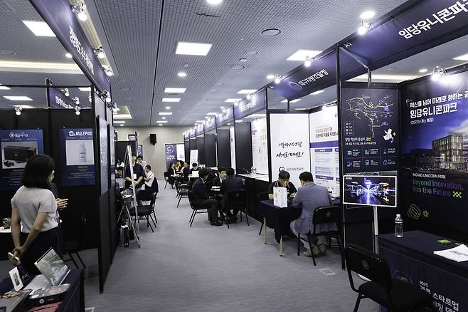 경북도가 지난해 9월 경산시에서 경북 최대 규모의 ‘2025 경북 스타트업 투자매칭 데이’를 진행했다./경북도 제공