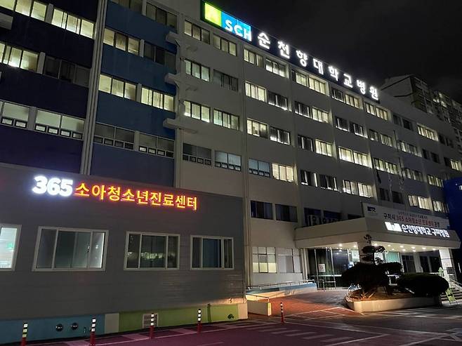 ▲ 365소아청소년어린이진료센터