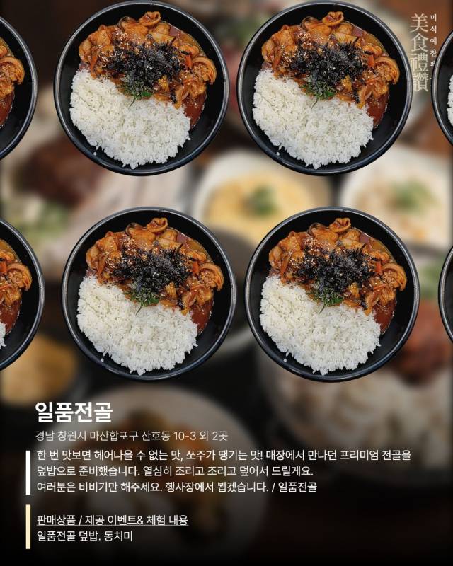 포엠커피웍스 제공.