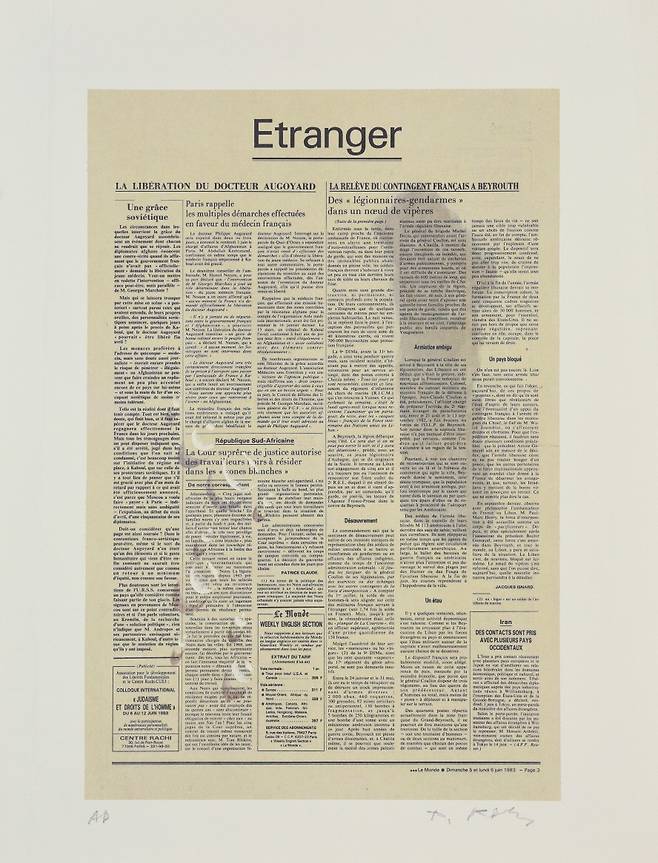물방울, Waterdrops,&nbsp; &nbsp;옵셋, Offset print,&nbsp; &nbsp;Ed.90,&nbsp; &nbsp;49x32.5cm(A.P)(60x46),&nbsp; &nbsp;1986 / 사진=제주도립미술관