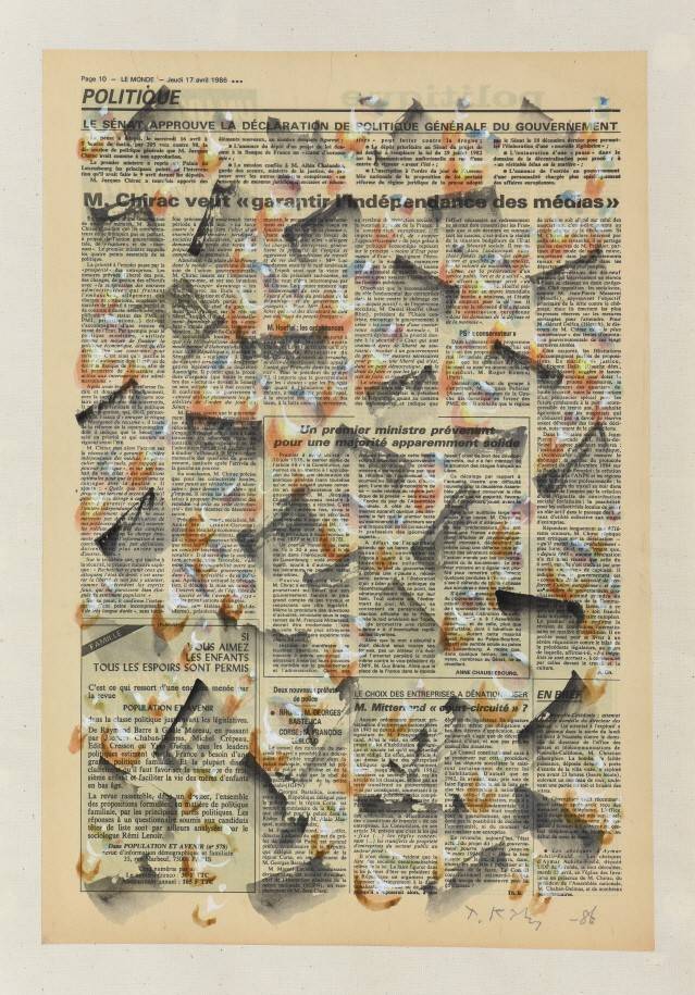 물방울, Waterdrops,&nbsp; &nbsp;신문지에 아크릴릭, Acrylic on newspaper,&nbsp; &nbsp;49.6x33.8cm,&nbsp; &nbsp;1986 / 사진=제주도립미술관