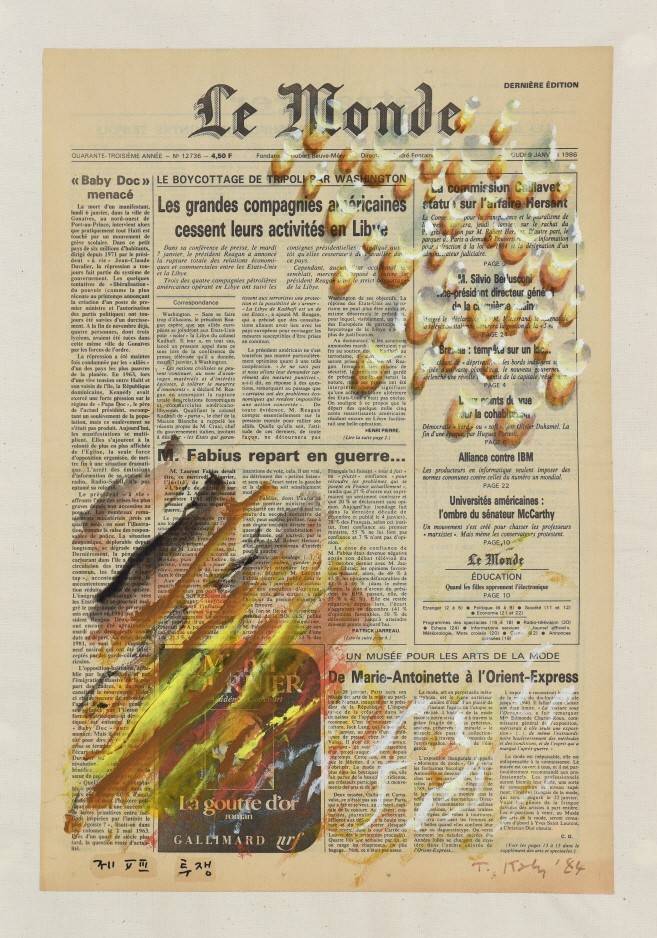 제13투쟁, The 13th Struggle,&nbsp; &nbsp;신문지에 아크릴릭,&nbsp; &nbsp;49.6x33.6cm,&nbsp; &nbsp;1984 / 사진=제주도