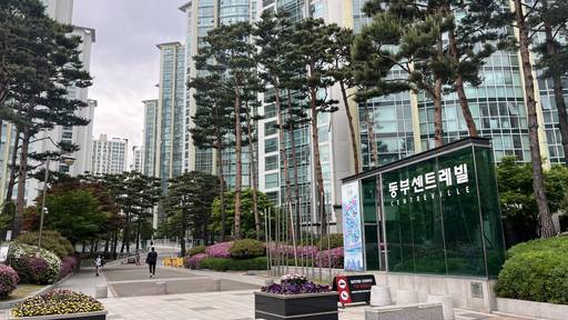 서울 강남구 대치동의 아파트 단지./성채리 인턴기자