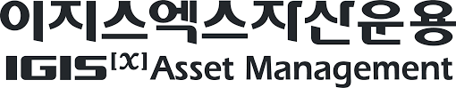 (이지스엑스자산운용)