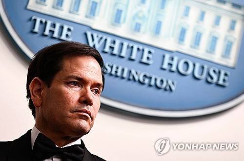 마코 루비오 미국 국무부 장관[연합뉴스 자료사진]