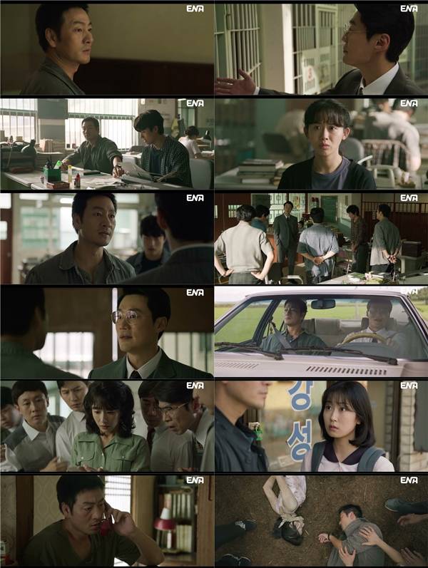 ENA 월화드라마 '허수아비'./사진=ENA 월화드라마 '허수아비' 3회 방송 화면 캡처