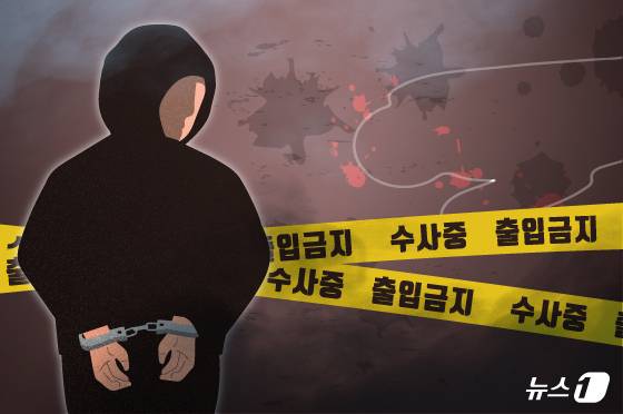 ⓒ 뉴스1 김지영 디자이너