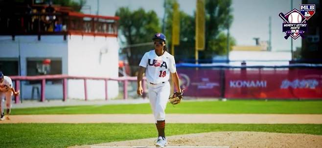 여자 야구 선수 올리비아 피차도. 그는 미국대학야구 1부리그 경기에 최초로 등판한 여자 투수가 됐다.(MLB 홈페이지 캡처)