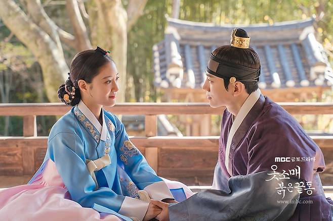 ‘옷소매 붉은 끝동’ 스틸컷. 사진 | MBC