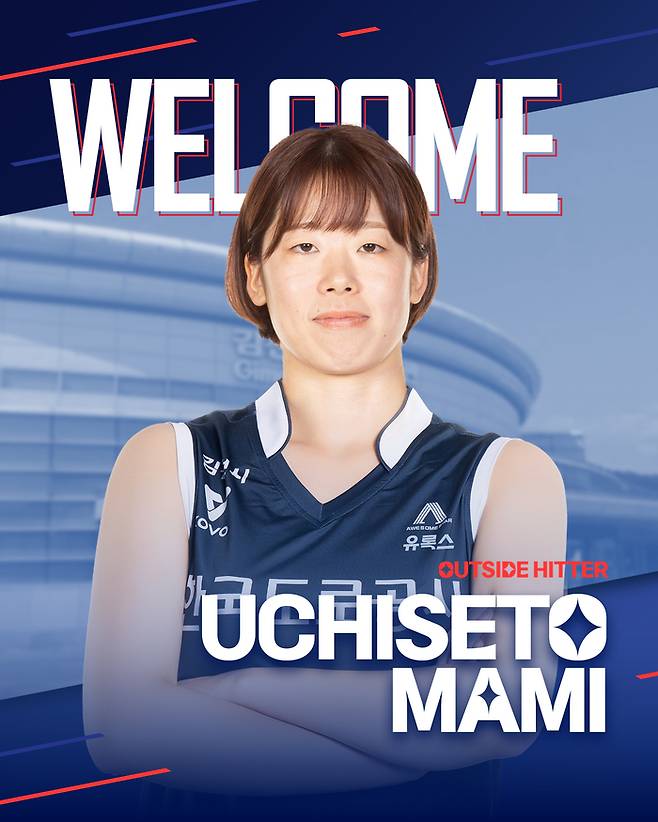 제공 | 한국도로공사