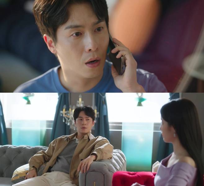 MBC '21세기 대군부인' 스틸 ⓒMBC