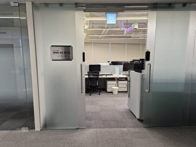 하이브랩 AX 연구소가 AI 솔루션 디티오씨제이 개발·고도화를 주도한다. (사진=하이브랩)