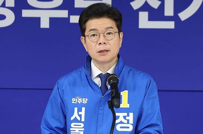 정원오 더불어민주당 서울시장 후보가 28일 서울 중구 한 건물에 마련된 선거캠프에서 열린 선거대책위원회 회의에서 발언하고 있다. 연합뉴스