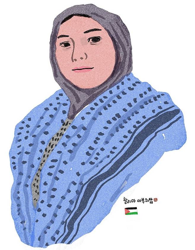 세월호, 제주 4·3, 제주 해녀항일운동 등을 작품으로 그려온 김홍모 작가가 할리마 하탑의 사진을 보고 초상화를 그렸다. 그림 김홍모