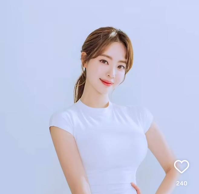 양정원씨. 인스타그램 캡처