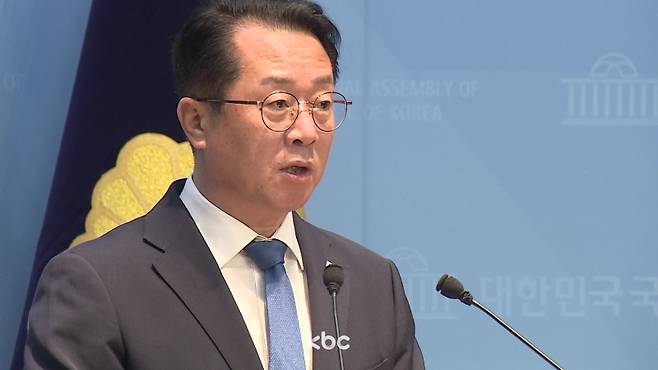 ▲ 문금주 더불어민주당 의원(전남 고흥·보성·장흥·강진)