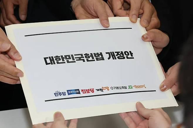 사진 출처: 용혜인 의원실
