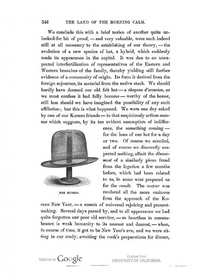 퍼시벌 로웰은 1886년 출간한 견문록 '고요한 아침의 나라, 조선'에 고종 황제에게 선물받은 말총모자를 'Hybrid'라고 표현했다. /서울공예박물관