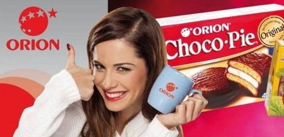 러시아 현지의 오리온 초코파이 광고. (사진=오리온)