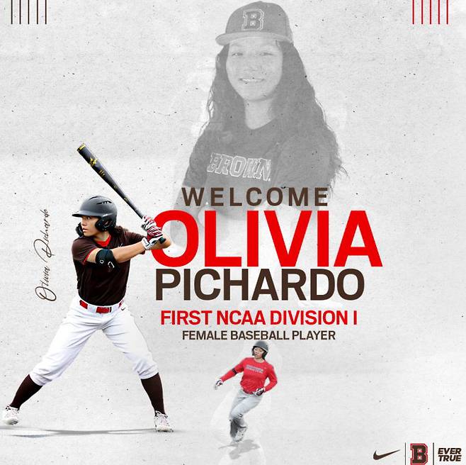 올리비아 피차도 축하 그래픽. 브라운대학교