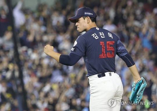 롯데 김진욱 / 사진=연합뉴스