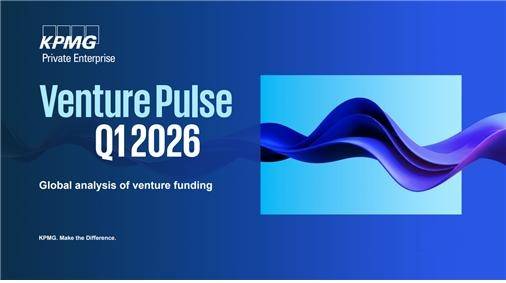 ‘2026년 1분기 VC 투자 동향’ 보고서 [삼정KPMG 제공]