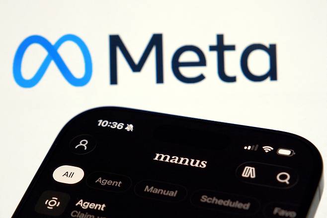 메타와 인공지능(AI) 기업 마누스. [로이터]