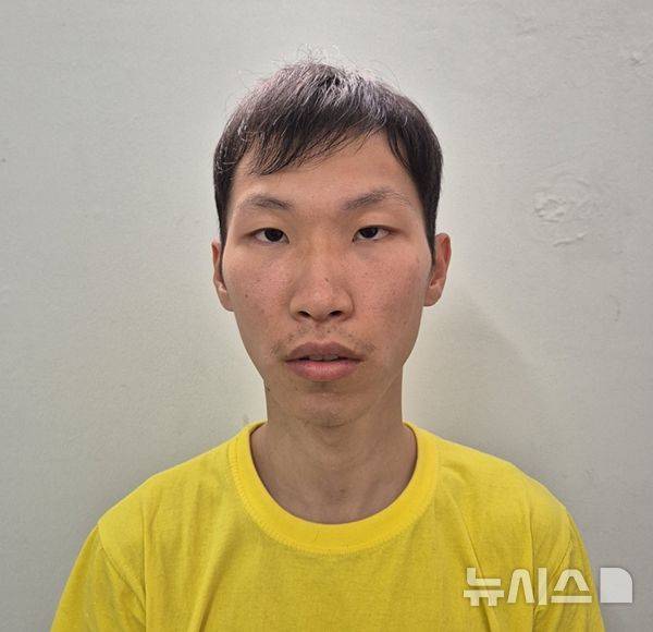 [대구=뉴시스] 대구 '캐리어 시신' 사건 존속살해·시체유기 혐의 피의자 조재복(26) 신상정보. (사진=대구경찰청 제공) 2026.04.08. photo@newsis.com