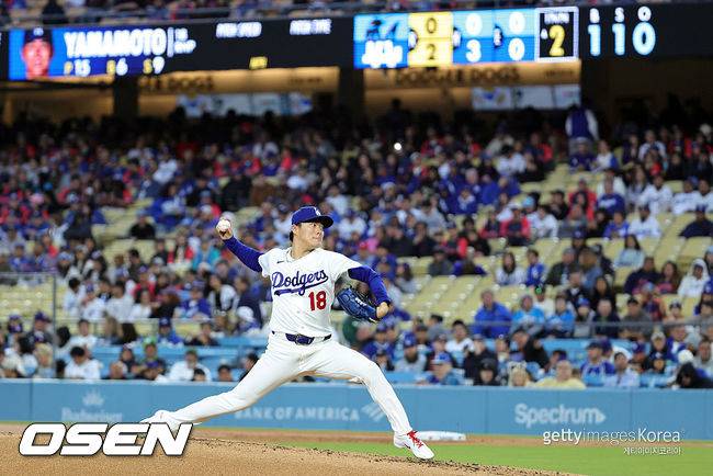 [사진] 야마모토 요시노부. ⓒGettyimages(무단전재 및 재배포 금지)
