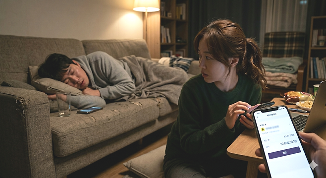 기사 내용 이해를 돕기 위해 AI 이미지 생성기로 만든 사진. 툴 제공=제미나이