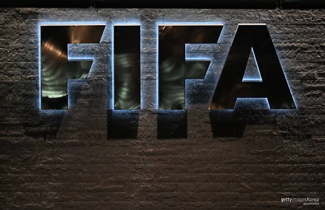 국제축구연맹(FIFA). 사진=게티이미지코리아