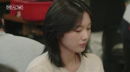 채널A ‘하트시그널5
