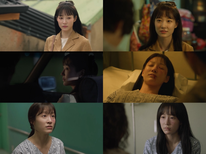 ENA ‘허수아비’
