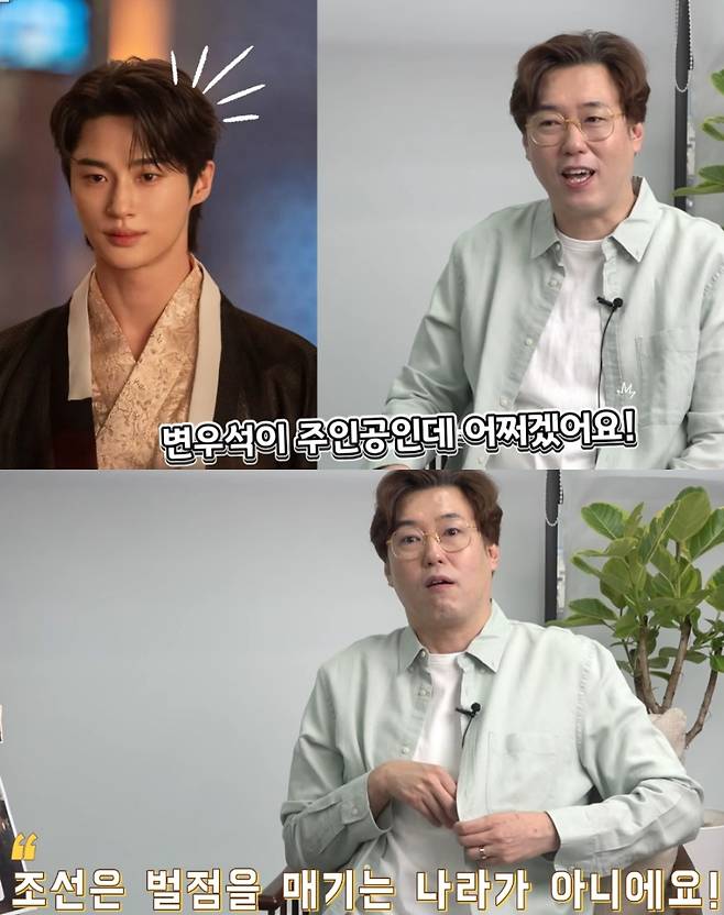 ▲ 출처|