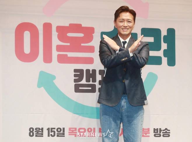 배우 진태현이 JTBC 예능 '이혼숙려캠프' 제작발표회에 참석해 포즈를 취하고 있다. /2024.08.13 /사진=스타뉴스