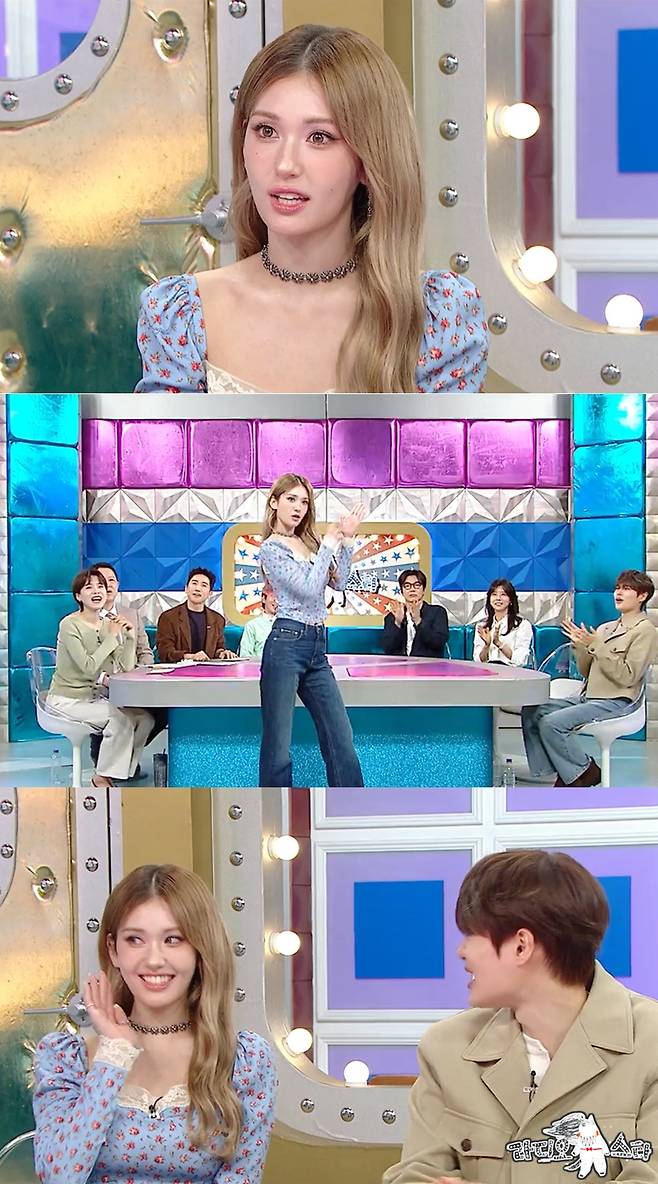 /사진=MBC '라디오스타'