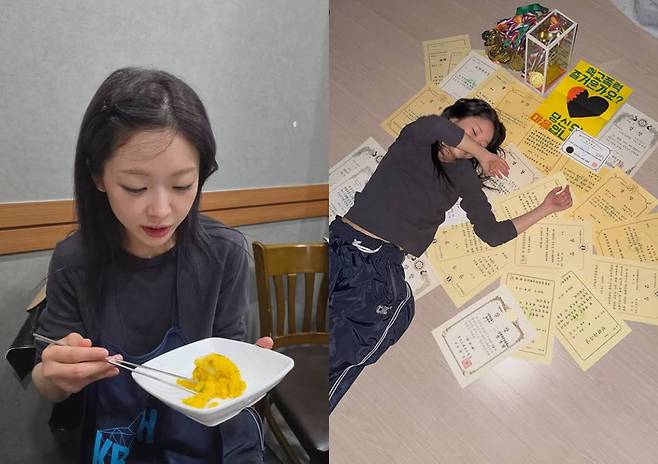미노이 계정