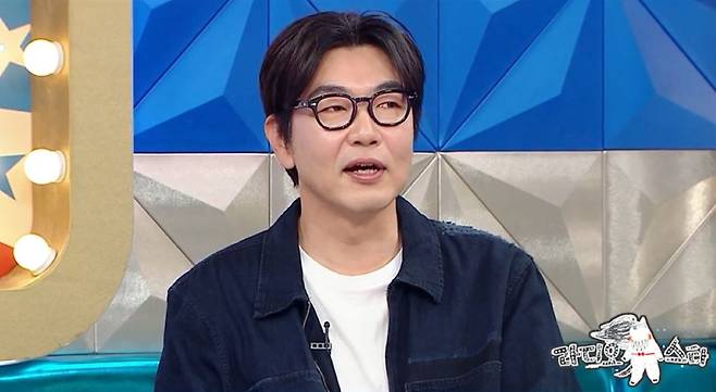 MBC '라디오스타'