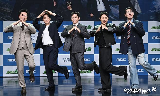 MBC '최우수산' 출연진 / 엑스포츠뉴스 고아라 기자