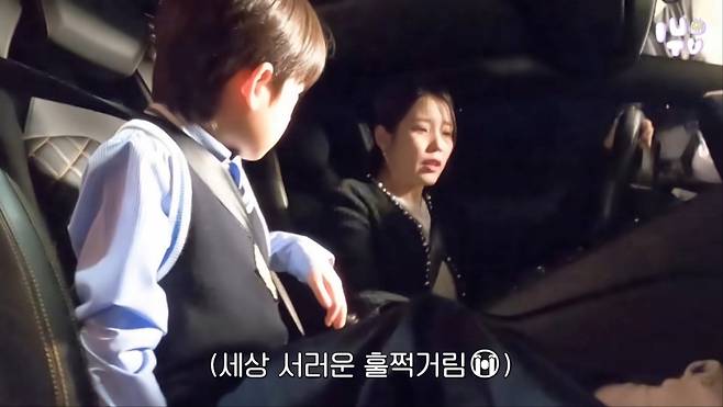 사진 = 유튜브 채널 '이지금' 영상 캡처