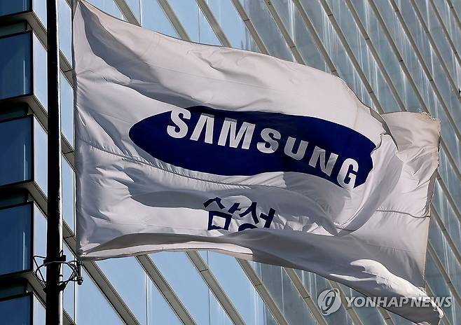 삼성전자 [연합뉴스 자료사진]
