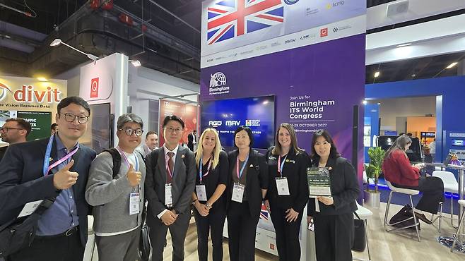 강릉시, 이스탄불 ITS 유럽 총회 참가 [강릉시 제공. 재판매 및 DB 금지]