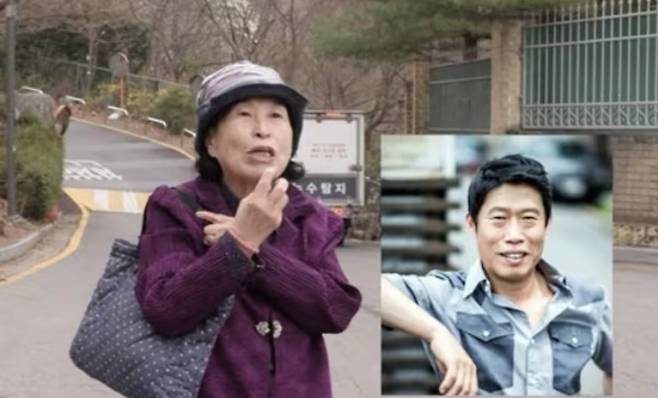사진= TV CHOSUN '퍼펙트 라이프'
