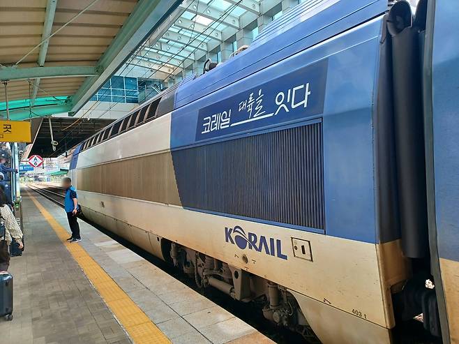서대전역 정차 중인 KTX [연합뉴스 자료사진]