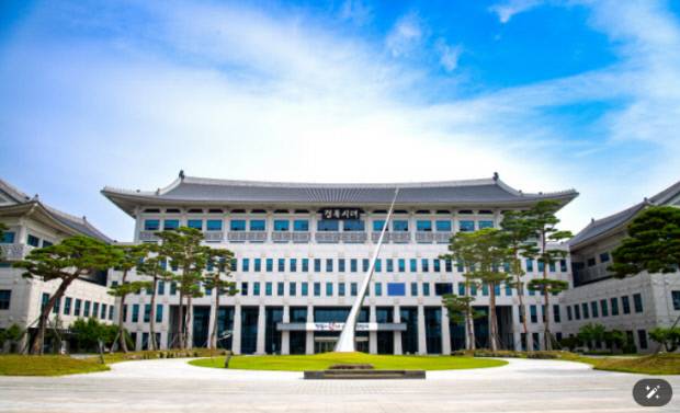 경북도청