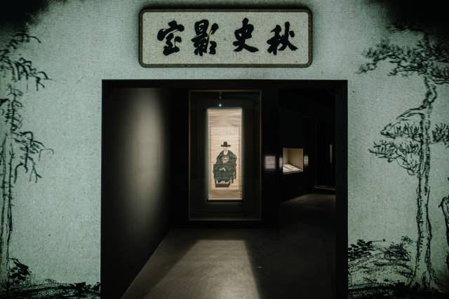 1부 ‘추사 秋史, 시대를 열다’에서 전시 중인 '김정희 초상'(보물). 대구간송미술관 제공