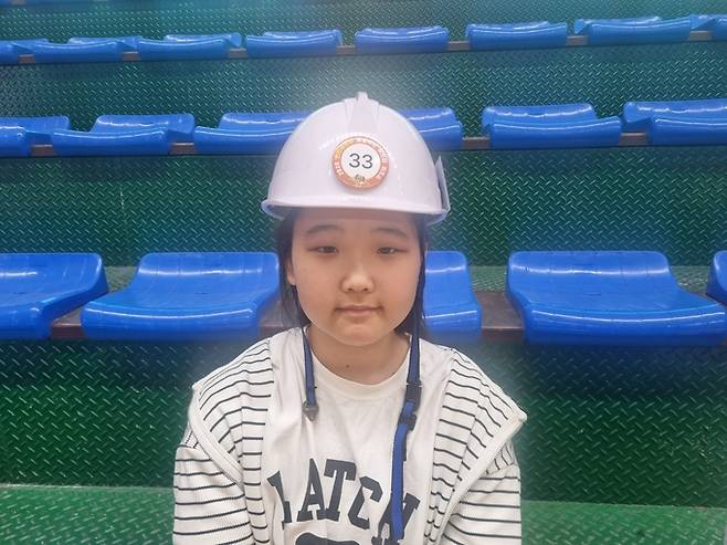 ▲ 동상 김루아