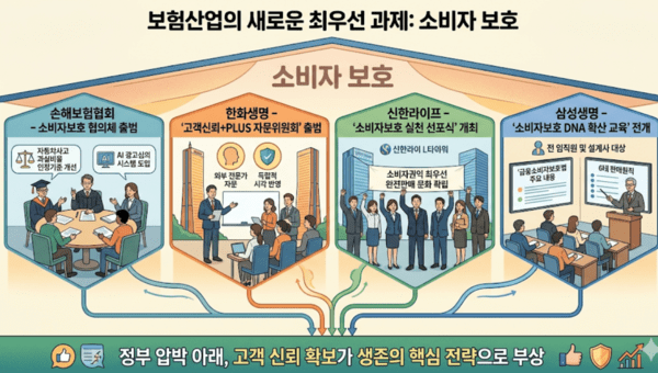 [출처=구글 ]